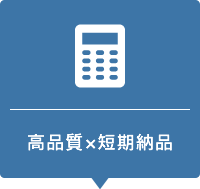 YouTubeアワード受賞